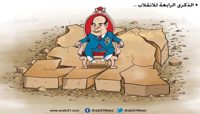 الذكرى الرابعة للانقلاب..
