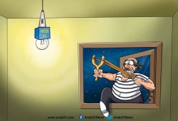 محاربة الإعلام الحر