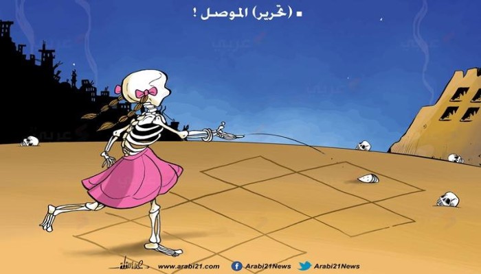 تحرير الموصل