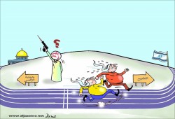 نداء الأقصى