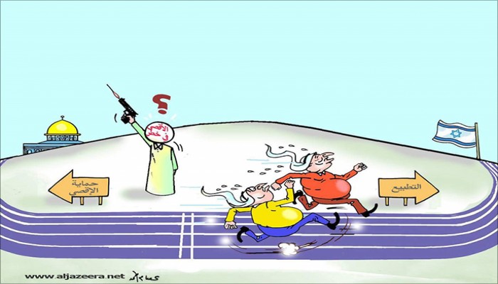 نداء الأقصى