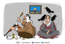 القدس تنتظر العرب!
