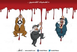 المتسلقون