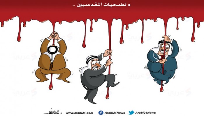 المتسلقون