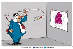 الاتهامات لقطر