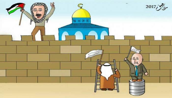 القدس تنتصر