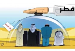الحوار مع دول الحصار