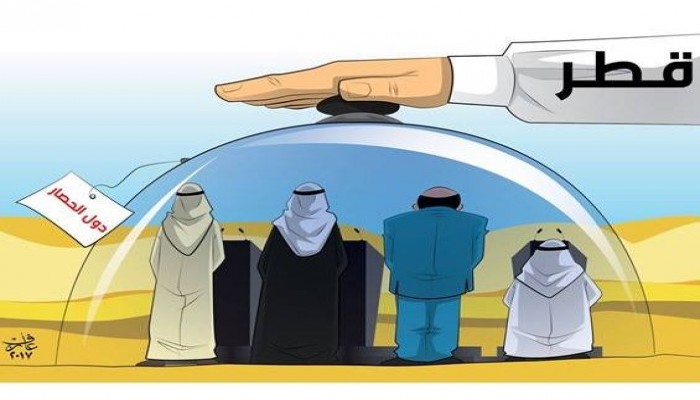 الحوار مع دول الحصار