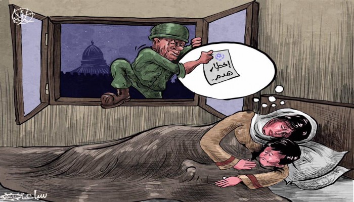هدم منازل الفلسطينيين بالقدس