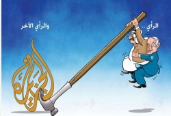 إغلاق مكتب قناة الجزيرة في إسرائيل..