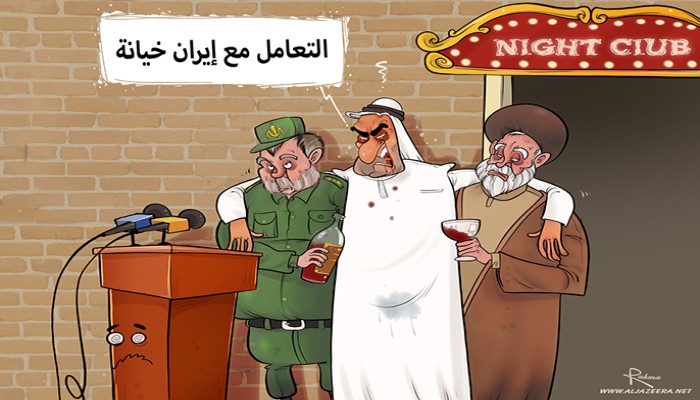 إيران ودول الحصار