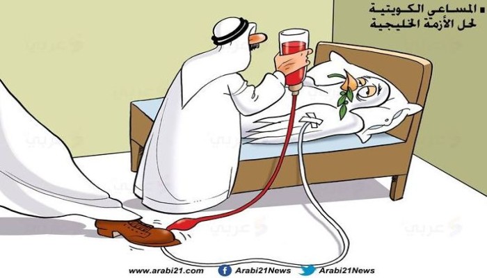 الوساطة الكويتية