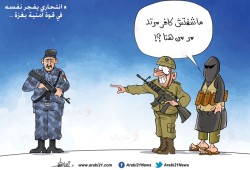 انتحاري في غزة