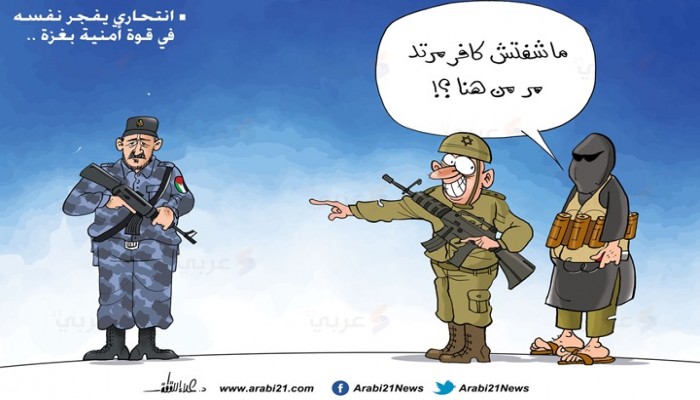 انتحاري في غزة