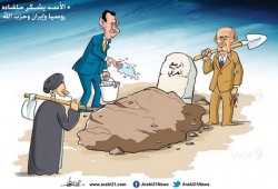 الأسد يشكر حلفاءه