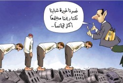 "خيرة شبابنا"!