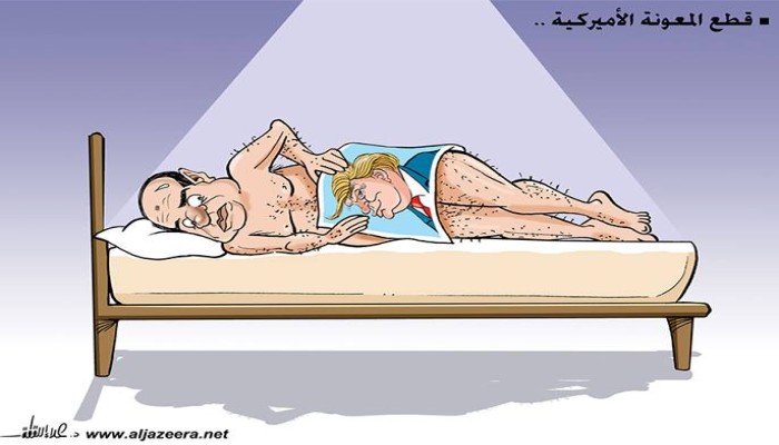 المعونه الأمريكية