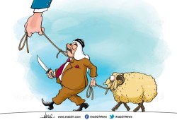 العرب و خروف العيد