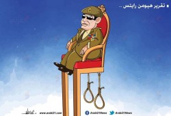 تقرير "هيومن رايتس ووتش" عن التعذيب في مصر