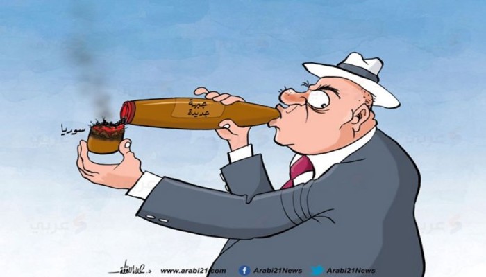 جبهة جديدة