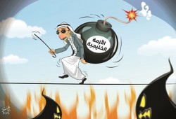 الأزمة الخليجية