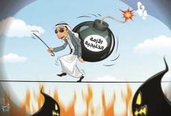 الأزمة الخليجية