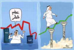 كاريكاتير: علم قطر