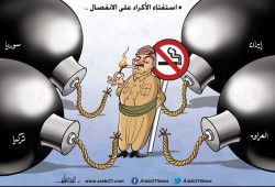 قنابل موقوتة