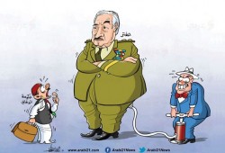 حفتر والوفاق الوطني