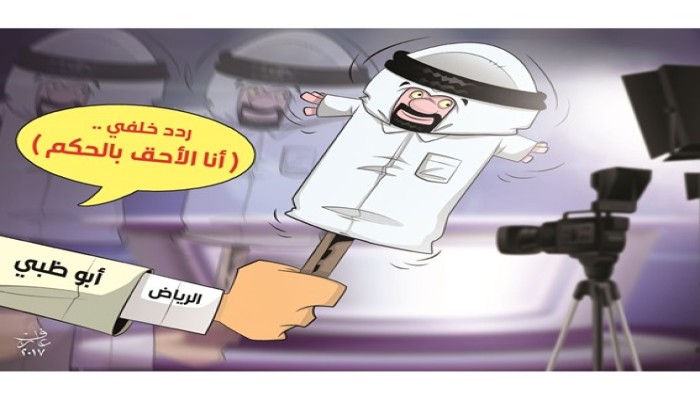 !!!دمى الحصار