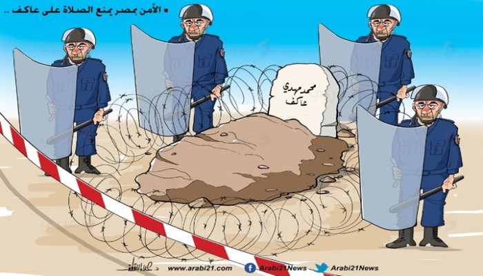 منع الصلاة على عاكف