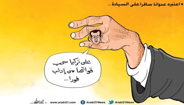 النظام السوري يطالب تركيا بسحب قواتها من إدلب