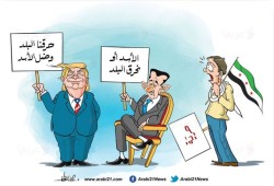 مستقبل الأسد