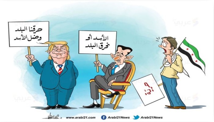 مستقبل الأسد