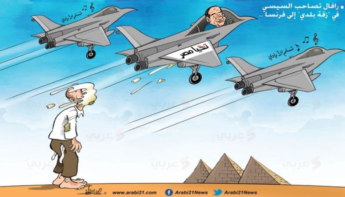 زفة بلدي!