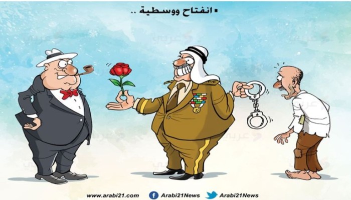انفتاح ووسطية