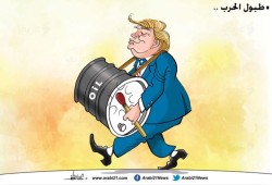 طبول الحرب..