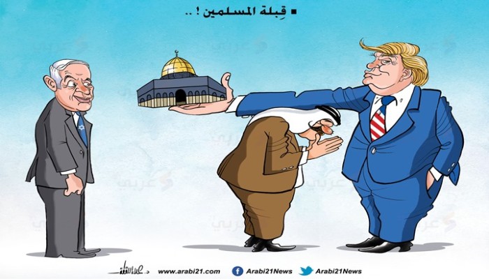 القدس