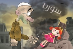 كاريكاتير: سوريا