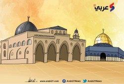 زهرة المدائن في انتظار "الأيوبي"