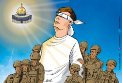 "بإمكاني أن أرى القدس"