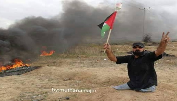 أبو ثريا .. الشهيد مبتور القدمين
