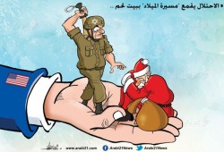 الاحتلال يقمع مسيرة الميلاد