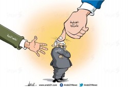 الضغوط الأمريكية على عباس