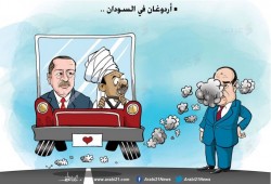 زيارة أردوغان للسودان