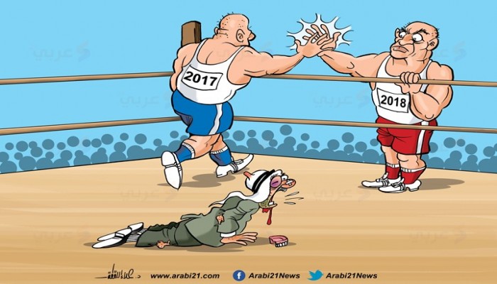 العام الجديد!