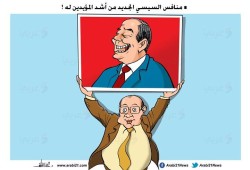 مسرحية الانتخابات ومنافسة السيسي