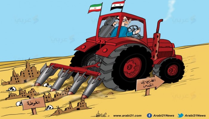 مجازر الأسد بالغوطة