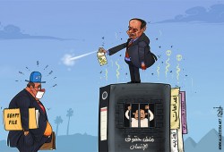 حقوق الإنسان في مصر