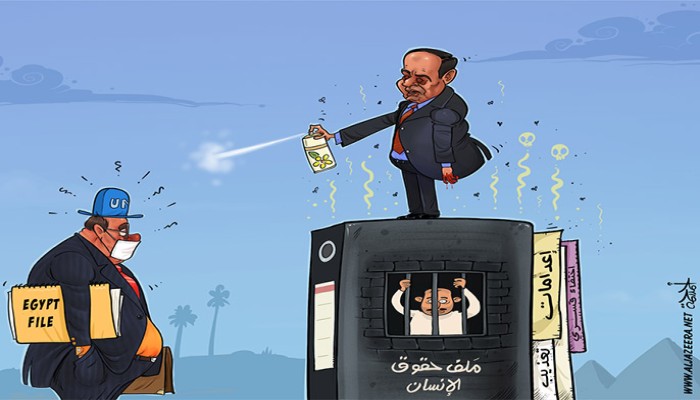 حقوق الإنسان في مصر